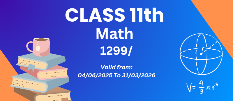 https://rkcstudy.com/assets/images/package/11th-math1.png