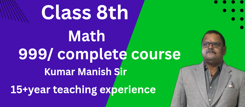 https://rkcstudy.com/assets/images/package/class-8th-math1.png