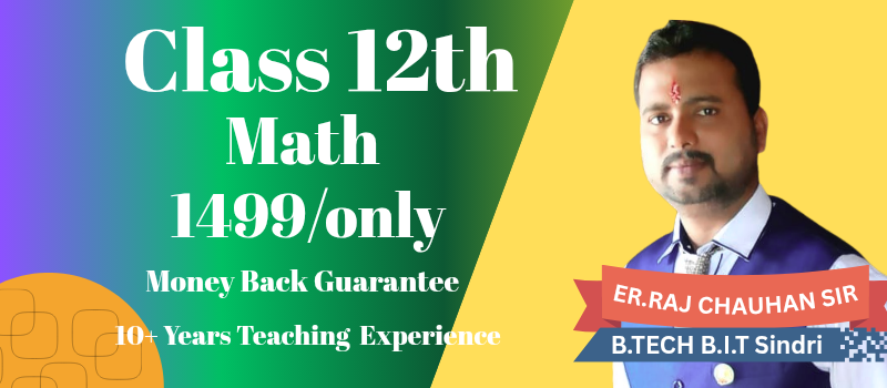 https://rkcstudy.com/assets/images/package/maths4.png