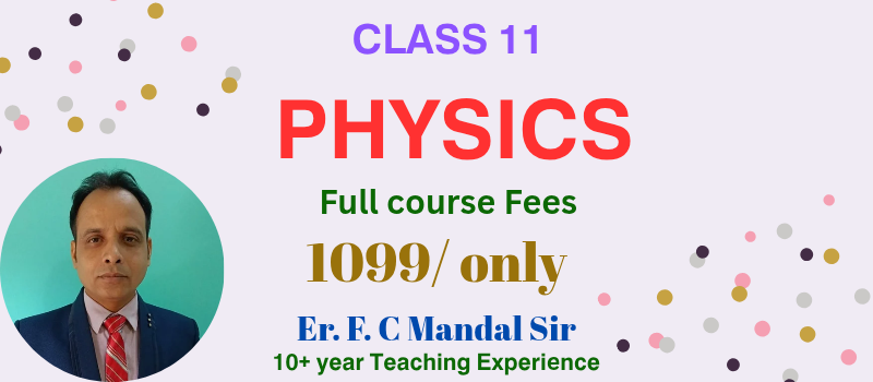 https://rkcstudy.com/assets/images/package/physics-2.png